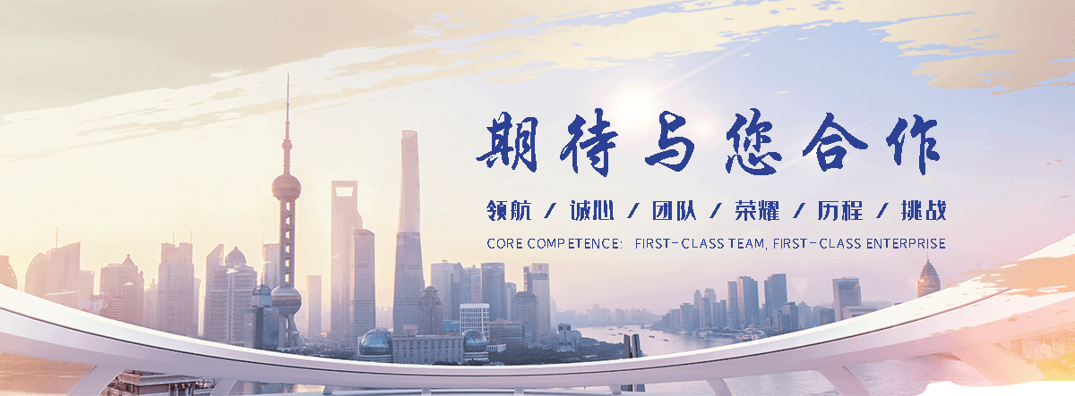 咸阳钢制闸门生产厂家